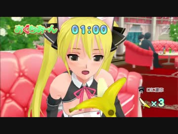 ドリ淫夢クラブZERO　第三十七章「不機嫌な魅杏」