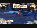 可愛い双子が世界を救わないRPG　#127