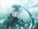 初音ミク×オリジナル曲「永遠」