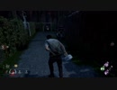 【DBD】初心者でもランク１！テストサーバーから変更のお知らせ！？【デッドバイデイライト 実況】