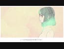 アイネクライネ／SUQすく #歌ってみた
