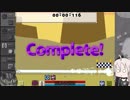 【CeVIO三分プレイング】「マッド・ラッシュの魔導士」を見守るIAちゃん【Magicmaker】