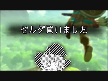 日記