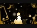 【初投稿】蜜月アン・ドゥ・トロワ 　歌ってみたら、【かいじゅう】