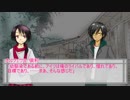 うちの初組で『ビギニングアイドル ロードトゥプリンス』第二幕　3