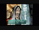 【PS2実況】星の海よ永遠に　Part２２【SO3 Till the End of Time】