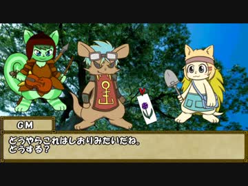 【ウタカゼ】 思い出の花と茨の森 Part1 【ゆっくりTRPG】