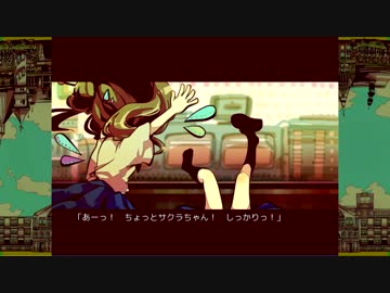 コクラセフルボイス　連載版1章第3話【トックントストーカー】