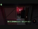 【ゾンビ】Dead Island #03 ～どうかしてる編～【プレイ動画】