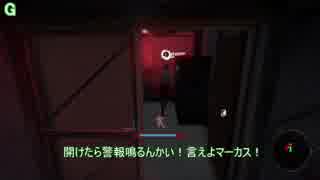 【ゾンビ】Dead Island #03 ～どうかしてる編～【プレイ動画】