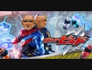 KMNライダービル土方