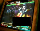 三国志大戦3 蜀騎馬単で太尉を目指せ 34ほっほー(H.264)