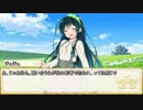【卓m@s／ゆっくりTRPG】こずきりソード・ワールド2.5／２－３
