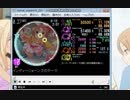 simai M7 インディージョーンズ　MASTER