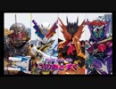 天才とバカと髭とポテト見る仮面ライダーBLDジャンクション集.konoatosugu