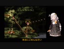 【VOICEROID実況】紲星あかりのスーパードンキーコングのんびりゲーム実況【part9】
