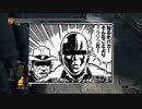 【ゆっくり実況】限界を目指す者（Dark Souls Ⅲ）その5