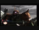 ガンダムバトルオペレーション２　ゆっくり実況part20(ザクⅡFS型）