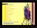【初見実況プレイ】P4 part101