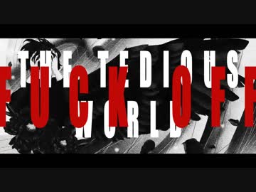 【オリジナルMV】KYPNが「S」を歌うとこうなる【感情に身を任せてみた】