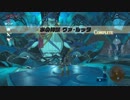 【ゼルダの伝説BOTW】 今更ながら報告しに来ました #20【実況】