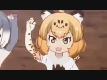 【狩りよれ！ジャガ子さんＸ】ジャガ子さん曰く恋も混沌もOnce jagain!