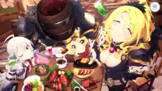 【プリンセスコネクト！Re:Dive】黒鉄の亡霊（ナイトメア） エンディング
