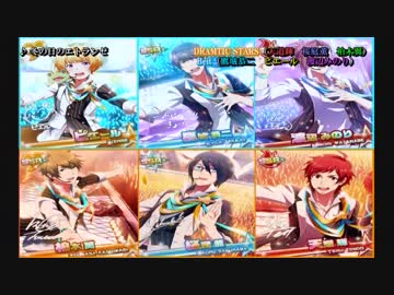 【ニコカラ】冬の日のエトランゼ (音声なし)