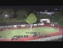 2018年9月1日高知競馬10R ゆずかアプセットパートナーズ協賛 ゆずかアプセット特別(B-3組) パドック～本馬場入場