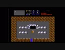 【過去生】【実況+雑談+ゲーム】　FCD　ゼルダの伝説　7　【リベンジ】
