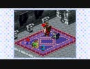 マリオのジャンプはすごい【スーパーマリオRPG】part30（後半）
