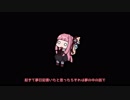 【夢日記】夢を演じる琴葉姉妹  6月・7月編【VOICEROID】