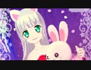 プリチャン「SUPER CUTIE SUPER GIRL」シルフィード