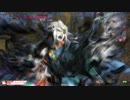 エゴサできない人のwlw[闇吉備津EX1]part20