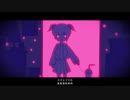 【野鹿】Aster /アスター