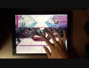 【Arcaea】Sulfur FTR フルコン 【手元】