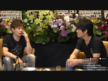 [5周年FF14]  直樹の部屋 Part2 1/3