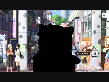 鷺沢文香 メモリアルコミュ5