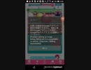 たすけてマイヒーロー　体育祭編　Part4