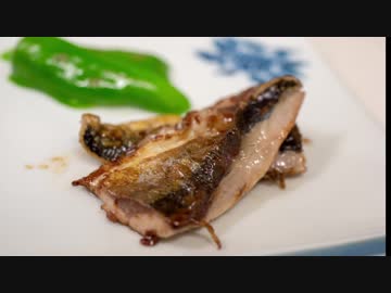 2分で食したかった　【秋刀魚の蒲焼】