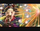 政剣マニフェスティア　天まで貫けあーしのドリル！　大地獄　455秒　4人