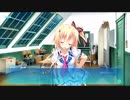 カルマルカ＊サークル 朝比奈晴ルート Part7