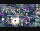 天まで貫けあーしのドリル！ SSR3名 大地獄 残457 【政剣マニフェスティア】