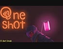 [OneShot]チャンスは一度きりだ、琴葉茜.08[琴葉姉妹実況]