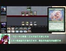 [Pennydreadful S9]4CGで苗木を生やす.3本目.前編