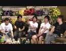 [5周年FF14]  開発チーム対談～エンディング 2/4