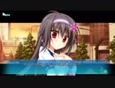カルマルカ＊サークル 朝比奈晴ルートPart20