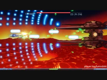 【RigidForceAlpha】タイムアタック5:48【難易度normal】