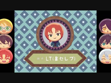 【MMDあんスタ】ポケット・ぬいボーイ