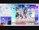 Magia Day 2018 生配信 ミラーズバトル